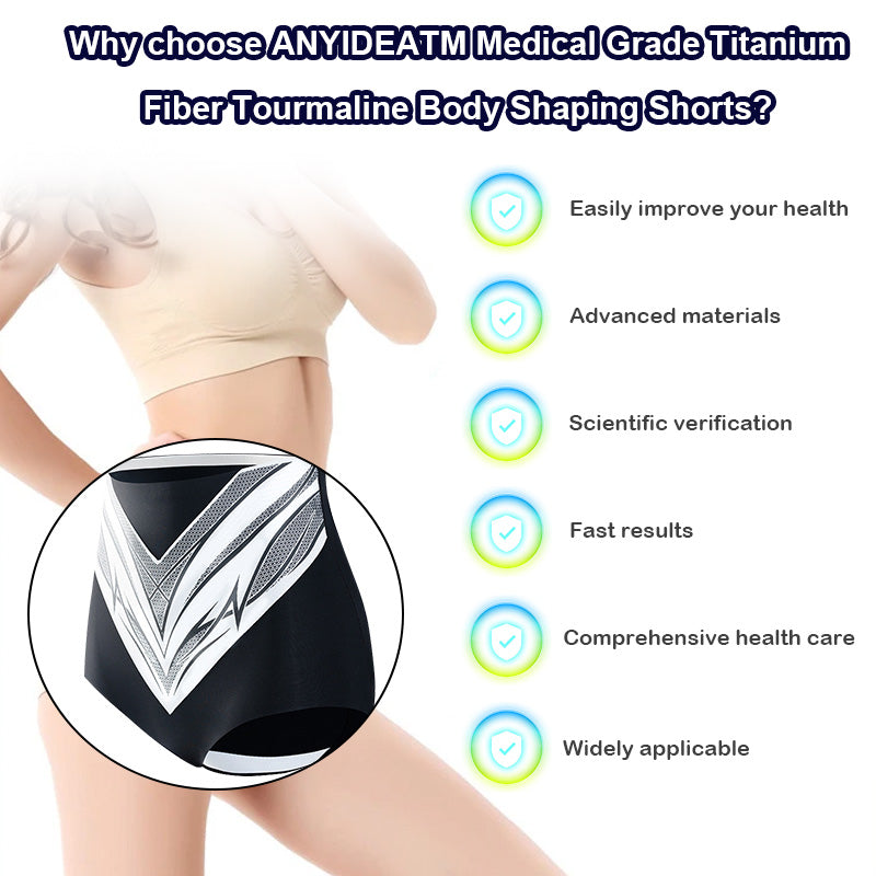 Medical Grade Titanium Fiber Tourmaline Shaping Shorts👩🏻‍⚕️ (LAST DAY SALE-80% OFF)