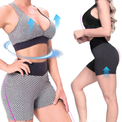 Winter Warmth Meets Style: Ion Fiber Shaping Lingerie 🍑❄️